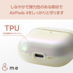 エレコム AirPods (第4世代)用 &me ソフトケース オーロラ クリアオーロラ AVA-AP06UCACR-イメージ6