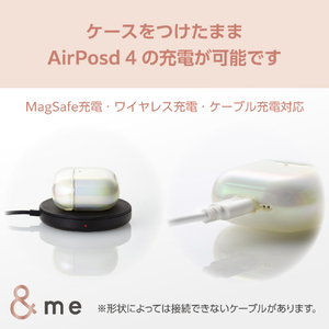 エレコム AirPods (第4世代)用 &me ソフトケース オーロラ クリアオーロラ AVA-AP06UCACR-イメージ7