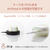 エレコム AirPods (第4世代)用 &me ソフトケース オーロラ クリアオーロラ AVA-AP06UCACR-イメージ7