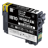 エコリカ IB10KA互換リサイクルインクカートリッジ ブラック(顔料) ECI-EIB10A-B