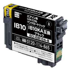 エコリカ IB10KA互換リサイクルインクカートリッジ ブラック(顔料) ECI-EIB10A-B-イメージ1