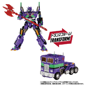 タカラトミー エヴァンゲリオンプライム初号機 ｴｳﾞｱﾝｹﾞﾘｵﾝﾌﾟﾗｲﾑｼﾖｺﾞｳｷ-イメージ1