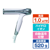 MTG ReFa BEAUTECH DRYER SMART W エムミントグリーン RE-AX-11A