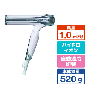 MTG ReFa BEAUTECH DRYER SMART W エムミントグリーン RE-AX-11A-イメージ1