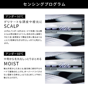MTG ReFa BEAUTECH DRYER SMART W エムミントグリーン RE-AX-11A-イメージ5