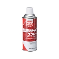 イチネンケミカルズ 塩害ガード スプレー白 420mL 000 497 FC548UZ-6762378
