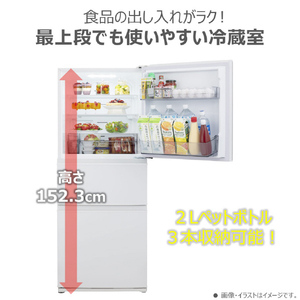 東芝 【右開き】294L 3ドア冷蔵庫 VEGETA マットチャコール GR-W29SC(KZ)-イメージ3