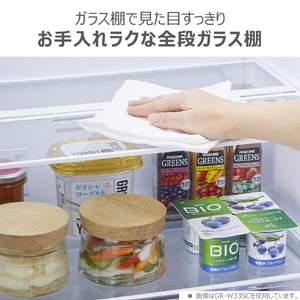 東芝 【右開き】294L 3ドア冷蔵庫 VEGETA マットチャコール GR-W29SC(KZ)-イメージ6
