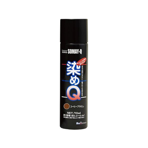 染めＱテクノロジィ 染めQ エアゾール 70mL コーヒーブラウン FC497SG-#00197670780000-イメージ1