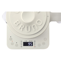 BRUNO BOE103-WGY 温度調節マルチケトル(1．0L) ウォームグレー