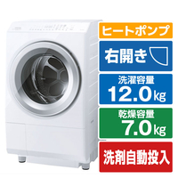 東芝 TW-127XH3R(W) 【右開き】12．0kgドラム式洗濯乾燥機 ZABOON