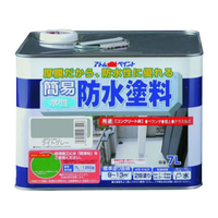 アトムサポート 水性簡易防水塗料 7L ライトグレー FCB308H