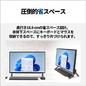 富士通 一体型デスクトップパソコン FMV Desktop F ブラック FMVF75K1BA-イメージ9