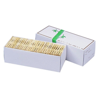 大和物産 竹フォーク9cm 1000本 F829912-050442