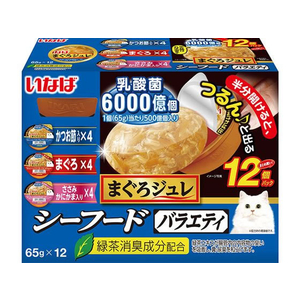 いなば まぐろジュレ 乳酸菌入り シーフードバラエティ 65g×12P FC243RW-イメージ1