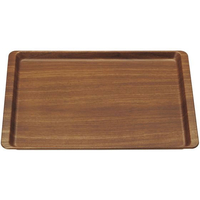 マイン 木目調ABSトレー 長角盆 濃木目 NS M44-371 FC314LL-4144971