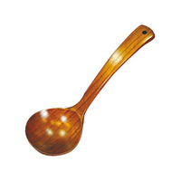 丸十 木製 お玉杓子 うるし塗り 大 FC581LF-2235300