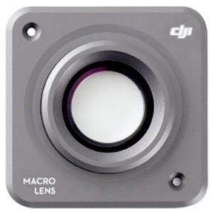 DJI DJI Action 2 Macro Lens AC2MAL-イメージ1