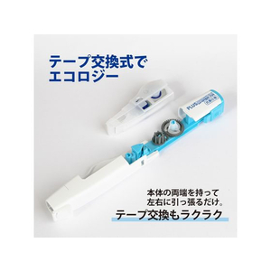 プラス 修正テープ ホワイパーMR 抗菌仕様 交換テープ 5mm FCR5621-51704 / WH-635R-イメージ5