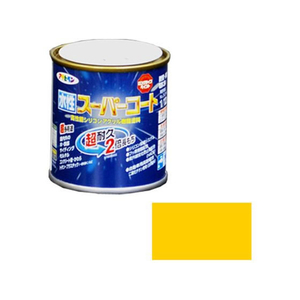 アサヒペン 水性スーパーコート 1／12L 黄色 FC570NV-イメージ1
