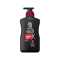 KAO 8×4 MEN ミドルボディウォッシュ 本体 400mL FC125PJ