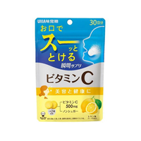 UHA味覚糖 UHA瞬間サプリ ビタミンC 30日 FC743RE