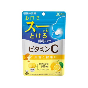 UHA味覚糖 UHA瞬間サプリ ビタミンC 30日 FC743RE-イメージ1