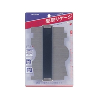 THREEAXIS/型取リゲージ ステンレス製 000CG-200 FC684UZ-3886502