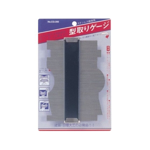 THREEAXIS/型取リゲージ ステンレス製 000CG-200 FC684UZ-3886502-イメージ1