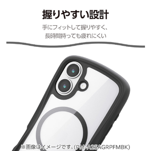 エレコム arrows We3用 Grippy ハイブリッドケース フレームカラー 極限 MAGKEEP ブラック PM-F261GRFMKBK-イメージ3