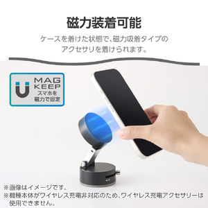エレコム arrows We3用 Grippy ハイブリッドケース フレームカラー 極限 MAGKEEP ブラック PM-F261GRFMKBK-イメージ6