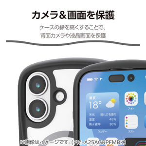 エレコム arrows We3用 Grippy ハイブリッドケース フレームカラー 極限 MAGKEEP ブラック PM-F261GRFMKBK-イメージ7