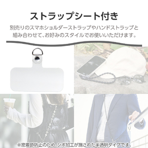 エレコム arrows We3用 Grippy ハイブリッドケース フレームカラー 極限 MAGKEEP ブラック PM-F261GRFMKBK-イメージ8
