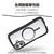 エレコム arrows We3用 Grippy ハイブリッドケース フレームカラー 極限 MAGKEEP ブラック PM-F261GRFMKBK-イメージ5