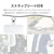 エレコム arrows We3用 Grippy ハイブリッドケース フレームカラー 極限 MAGKEEP ブラック PM-F261GRFMKBK-イメージ8