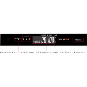 コロナ 石油ファンヒーター e angle select WZ-E5シリーズ (KG)グランブラック FH-WZ4625E5(KG)-イメージ14