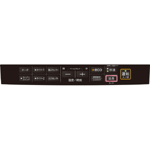 コロナ 石油ファンヒーター e angle select WZ-E5シリーズ (KG)グランブラック FH-WZ4625E5(KG)-イメージ15