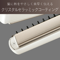 ヴィダルサスーン VSS-3020/WJ スチームストレートアイロン