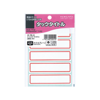 コクヨ タックタイトル 寸法22X8mm 85片 赤枠 10冊 FC02750-ﾀ-70-3