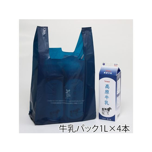 シモジマ レジ袋 バイオハンドハイパー ネイビー L 100枚×10袋 FCL9670-12065516143-イメージ2