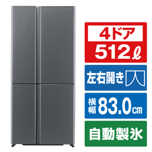 AQUA 512L 4ドア冷蔵庫 TZシリーズ(スペシャルエディション) ダークシルバー AQR-TZA51N(DS)-イメージ1