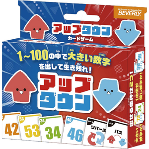ビバリー アップダウン ｱﾂﾌﾟﾀﾞｳﾝ-イメージ1