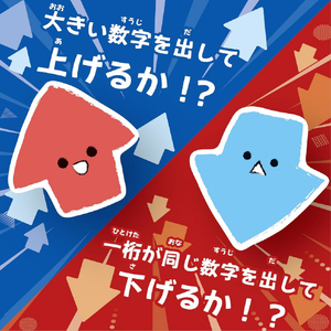 ビバリー アップダウン ｱﾂﾌﾟﾀﾞｳﾝ-イメージ2