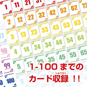 ビバリー アップダウン ｱﾂﾌﾟﾀﾞｳﾝ-イメージ3