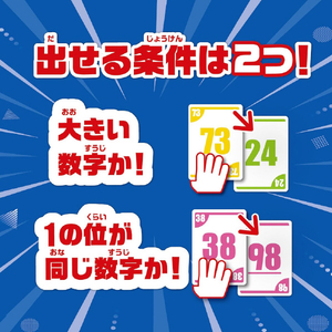 ビバリー アップダウン ｱﾂﾌﾟﾀﾞｳﾝ-イメージ4