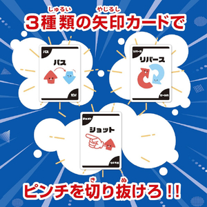 ビバリー アップダウン ｱﾂﾌﾟﾀﾞｳﾝ-イメージ5