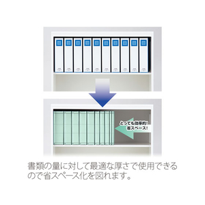 プラス 背幅伸縮フラットセノバスエコノミー A5ヨコ ブルー FL-042SE F876632-88325-イメージ4