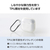 エレコム AirPods (第4世代)用 ソフトケース クリア AVA-AP06UCCR-イメージ6