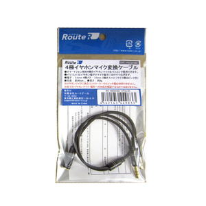 ルートアール 4極イヤホンマイク変換ケーブル ブラック RC-HSC01BK-イメージ1