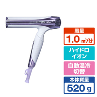 MTG ReFa BEAUTECH DRYER SMART W エムパープル RE-AX-13A